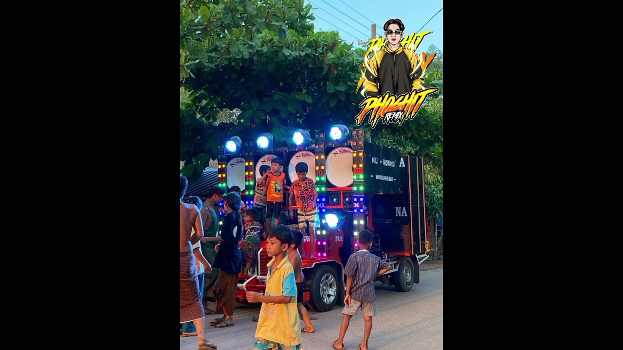 NA kL #music DJ PHO Chit REMIX #remix မြူးမြူးလေးနဲ 😍
