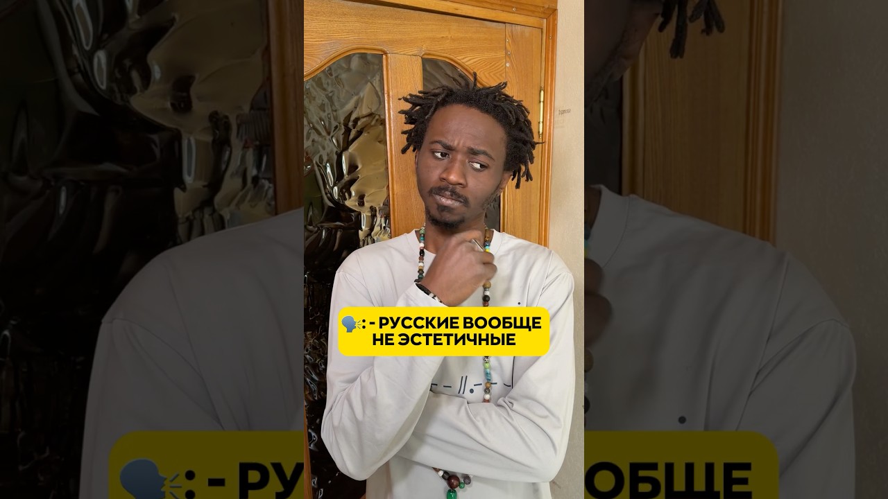 Мучное произведение искусства #черныйрусский