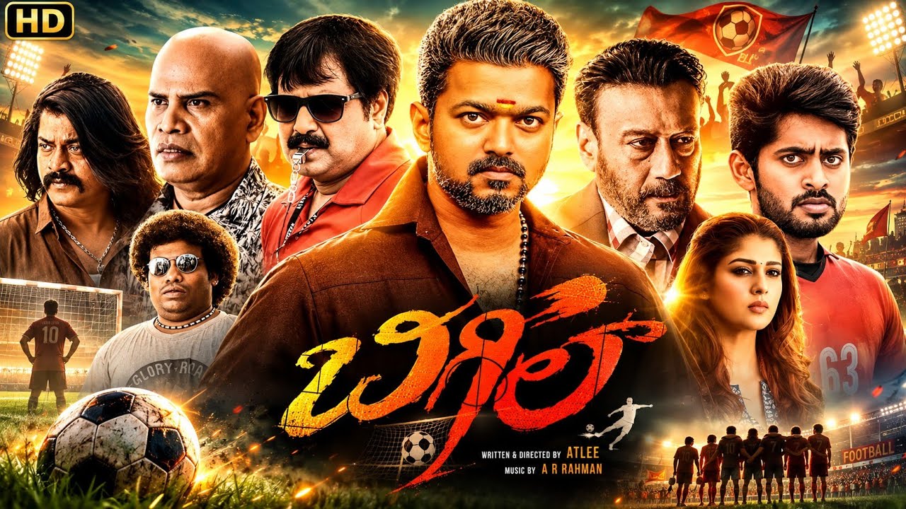 Bigil Kannada Full Movie 2019 | Thalapathy Vijay | Nayanthara | Yogi| Daniel| Breakdown&Explanation