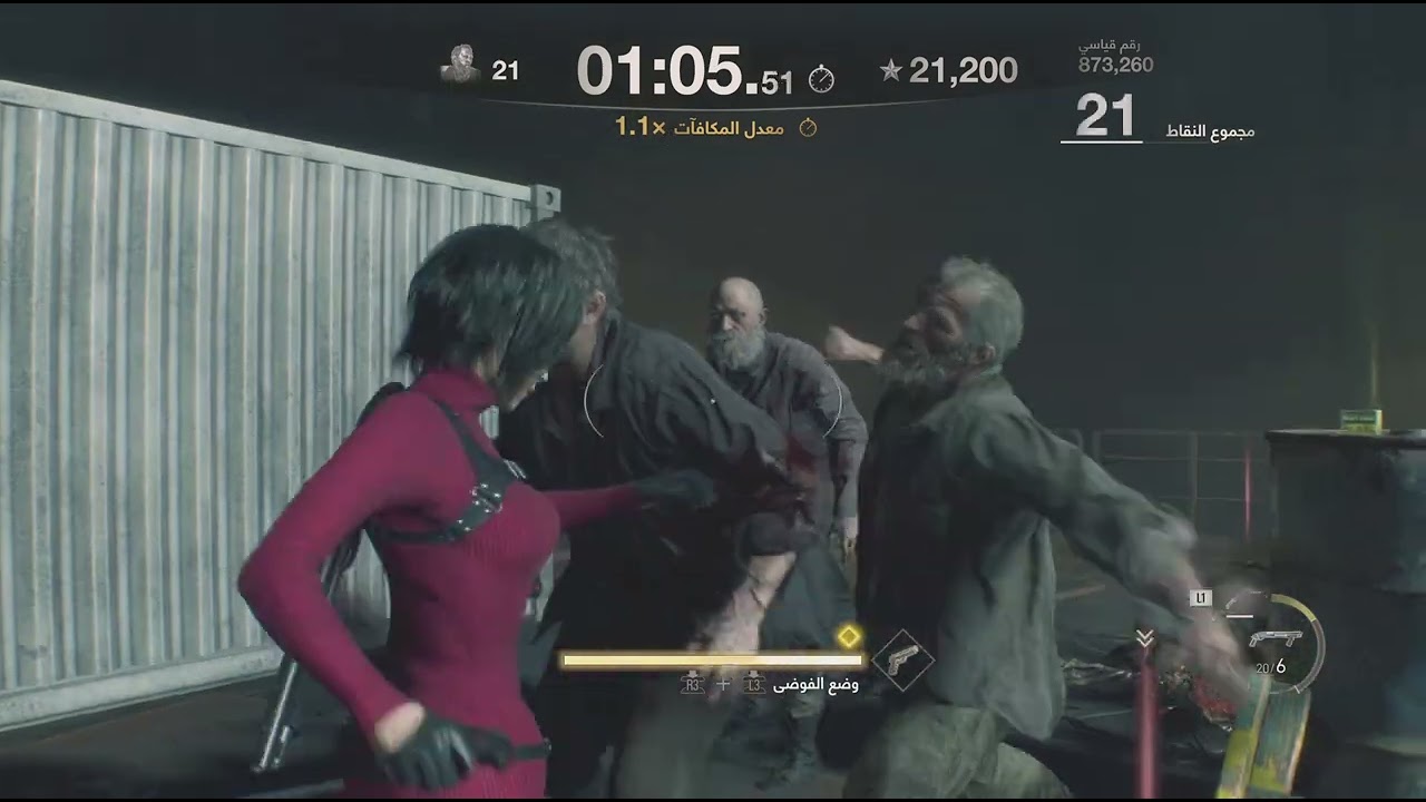 Resident Evil تجربة شخصية ايدا