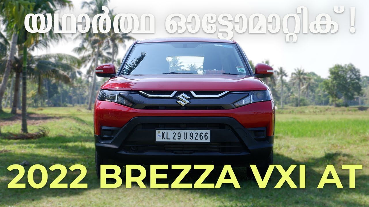 Maruti Suzuki Brezza VXI Automatic | Brezza VXI AT Drive Review