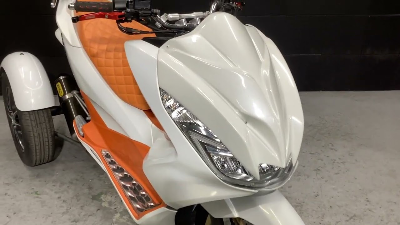 PCX150トライク　フロントマスクのデザインがかっこいい！安定感抜群の3輪仕様！【エンジン始動動画】