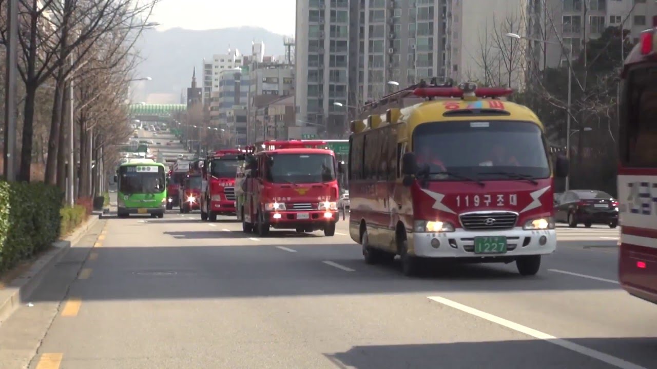 소방차 길터주기 시민 참여훈련