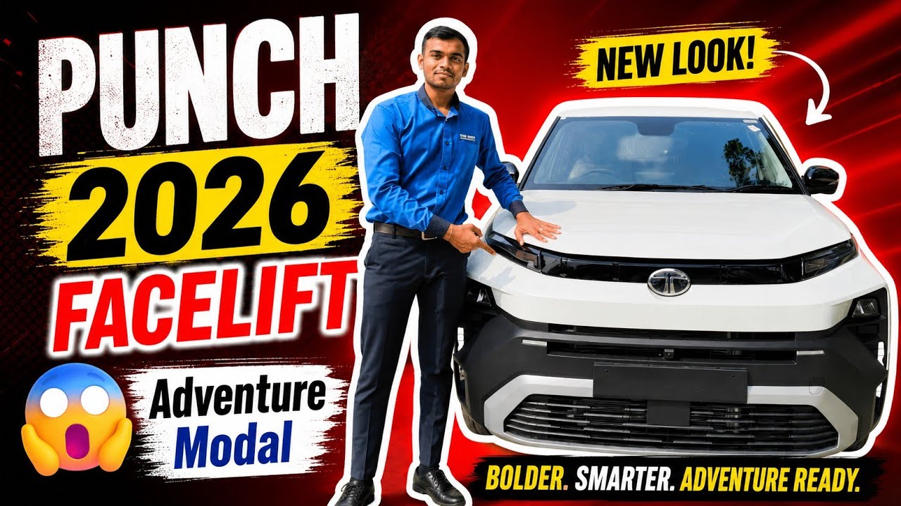 Tata Punch facelift 2026 | New Punch adventure modal white colour petrol  | Punch updated modal 