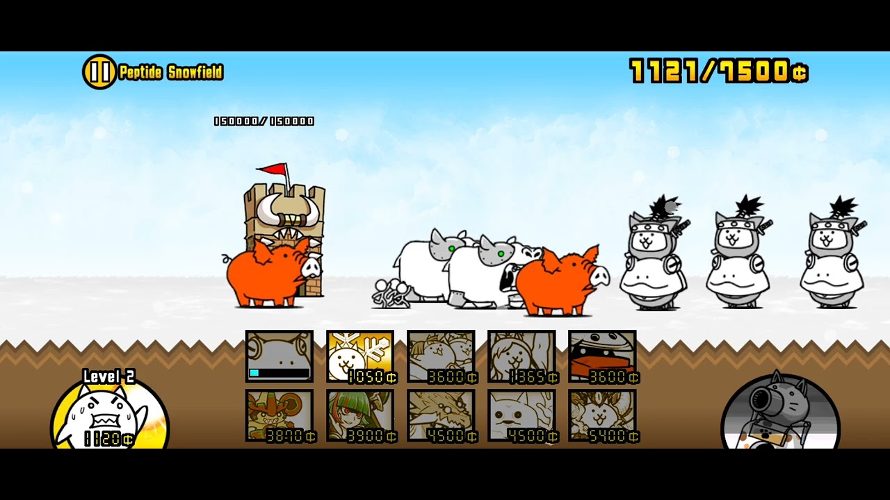Battle cats