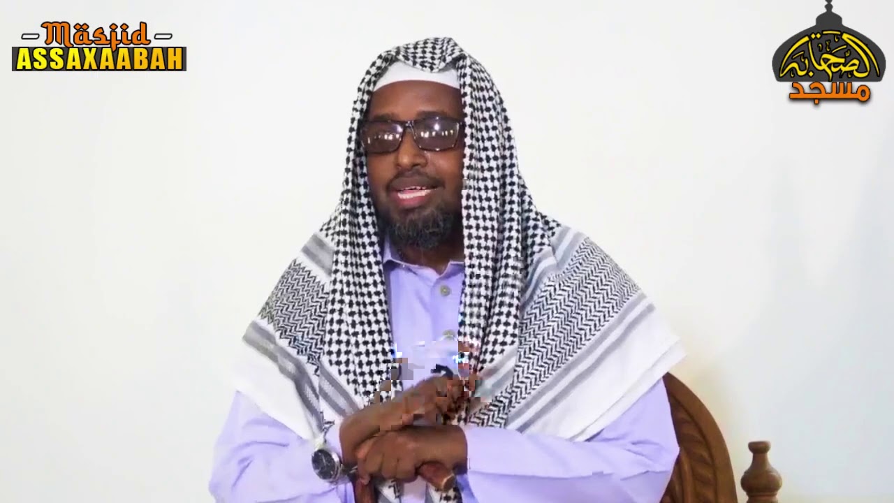 Khudbo: QOFKA ILAAHEY DARTIIS U OOYA AMA U QUSHUUCA FADLIGA UU LEEYAHAY 