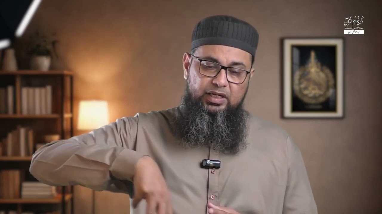 Kiya akaila shuks shaitan kai humlon sai buch sukta hai? Dr Anwar Ali Abrar sahab