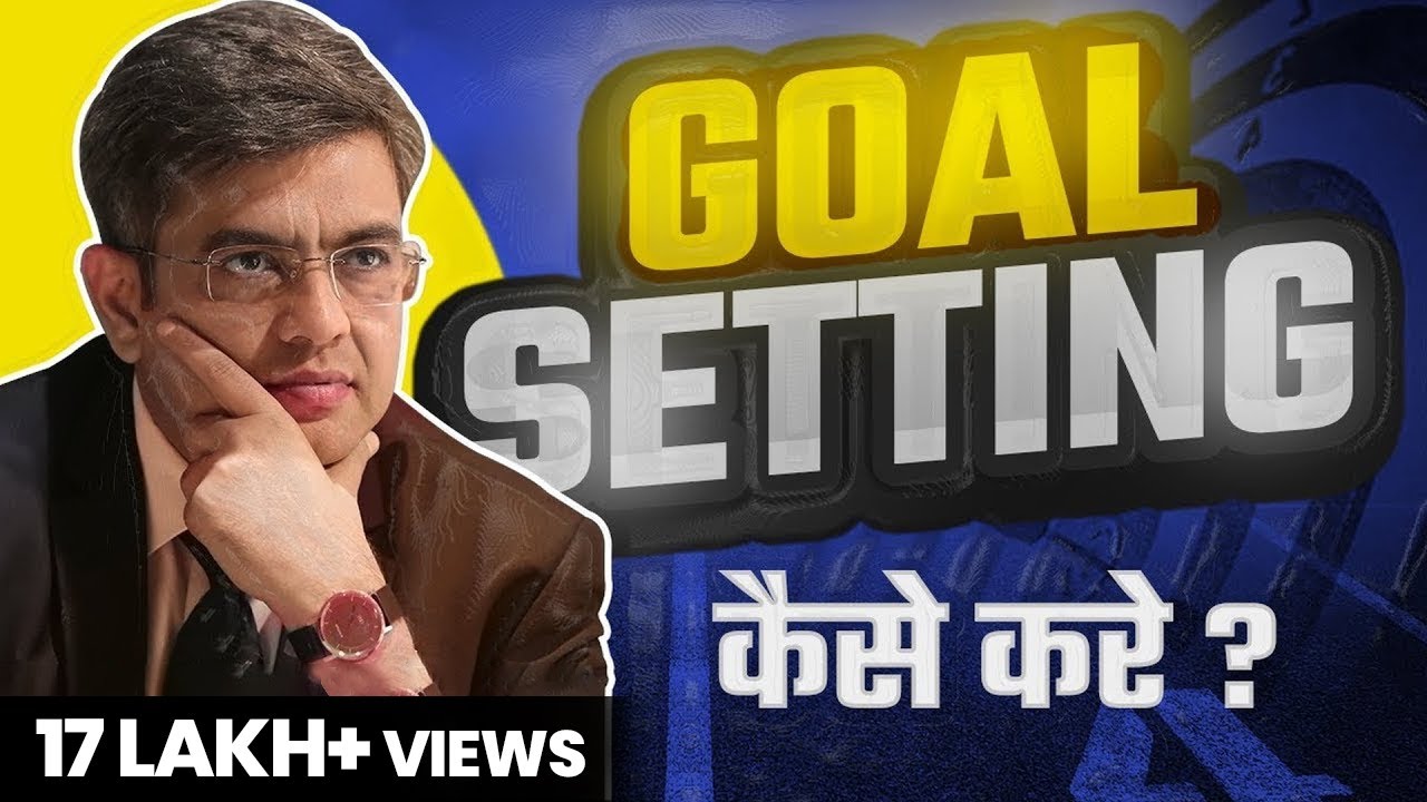 SMART Formula of SUCCESS | Goal Setting (2023) | SONU SHARMA