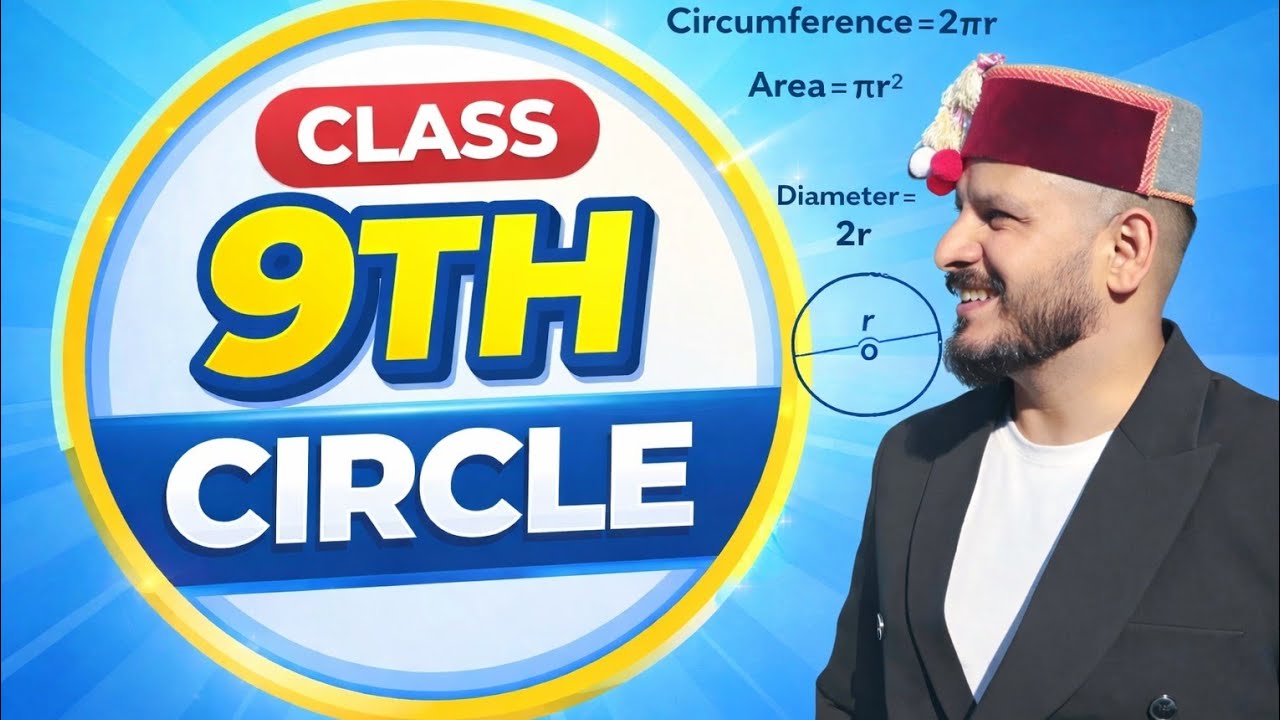 Class 9 th circle full concepts with detail solutions.... 🙏🙏🙏🙏🙏