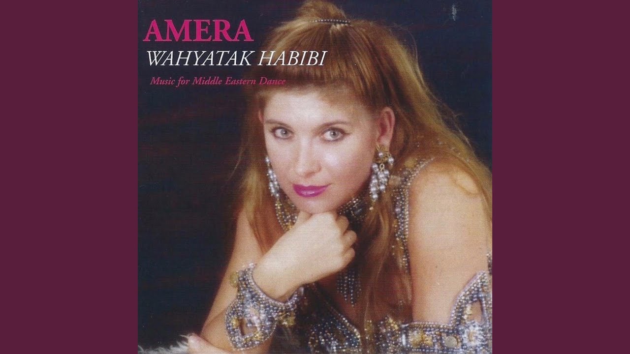 Shisha Song