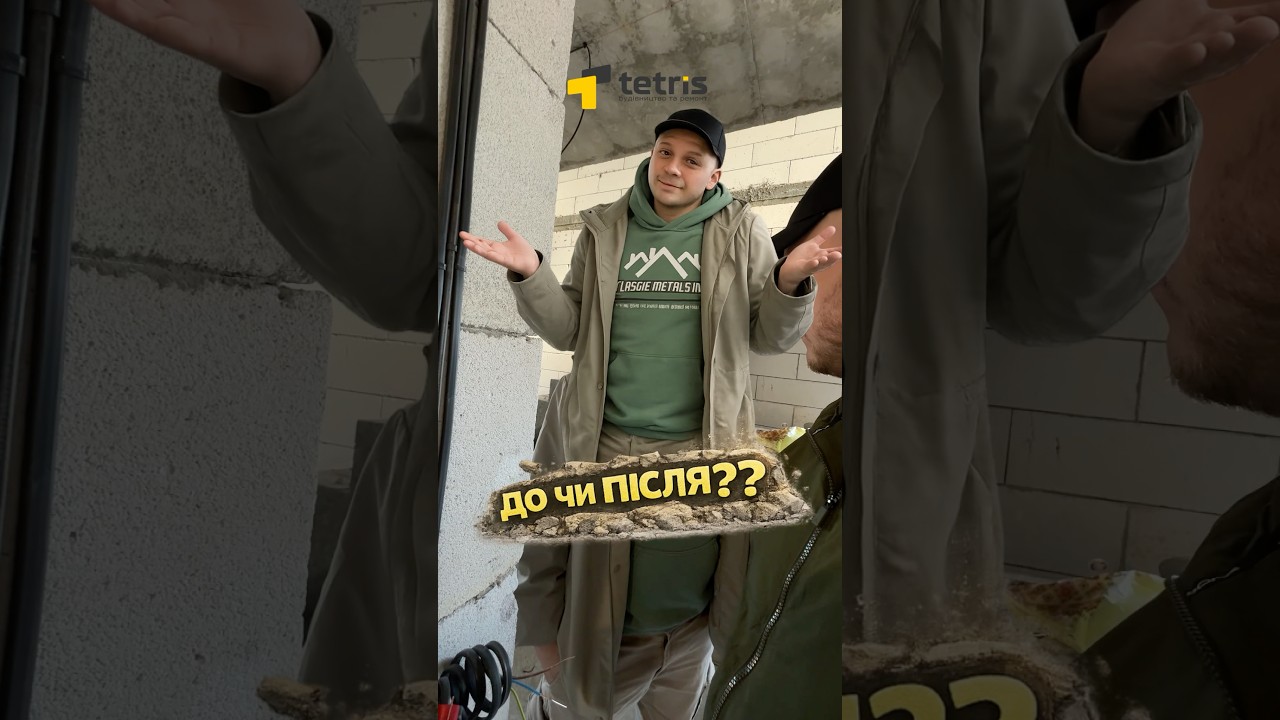 📃 ПРАЙС В ОПИСІ ПРОФІЛЯ
