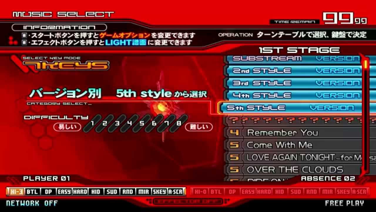 Beatmania IIDX 11th RED