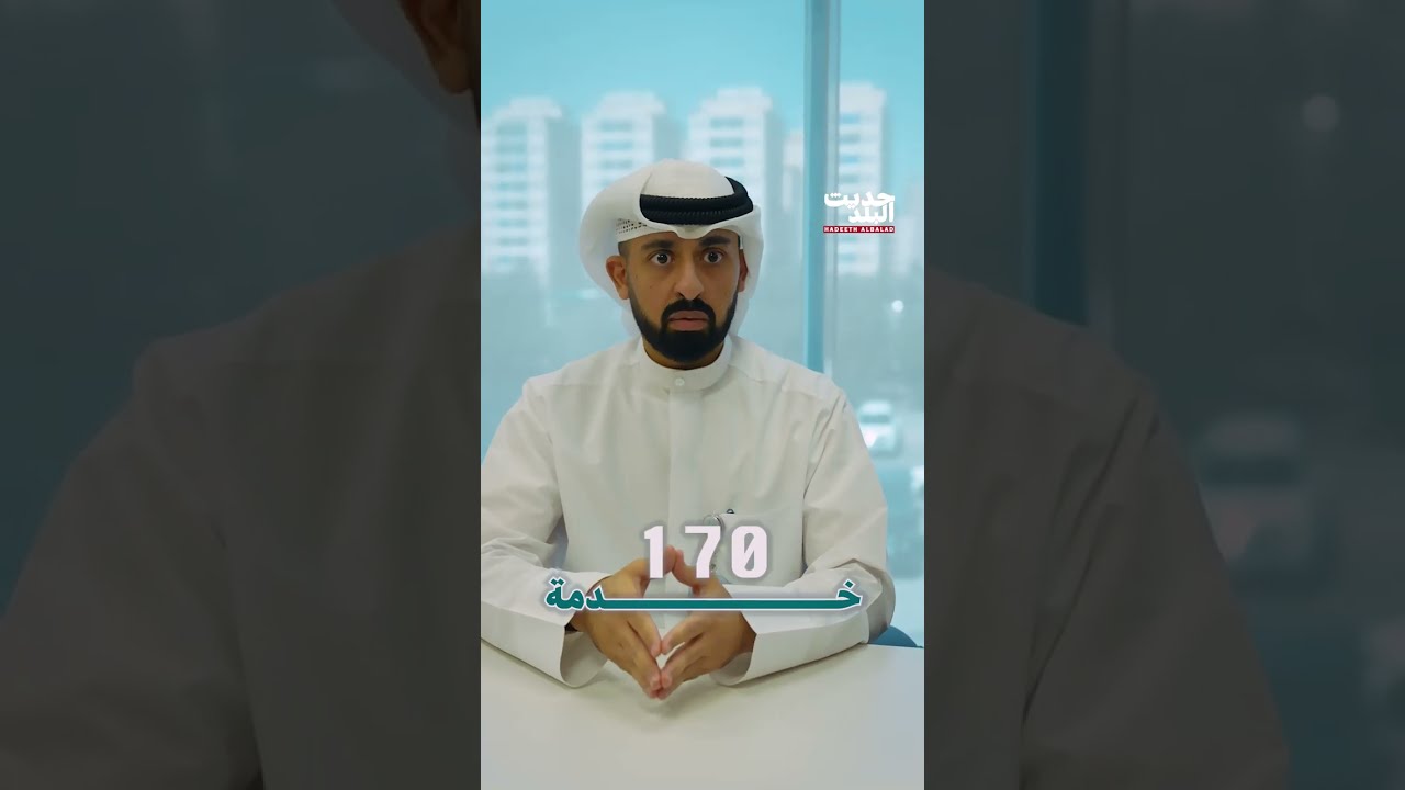 بيت التمويل الكويتي جاهر لكل الظروف