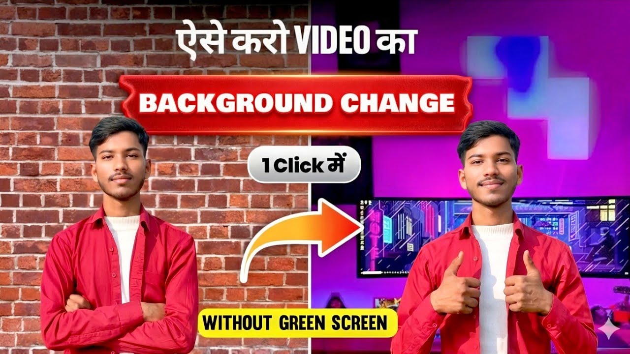 Video ka background kaise change kare |Capcut se video ka background kaise change kare Tech Gyandeep