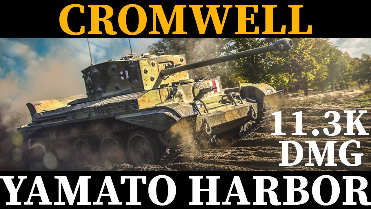 WOT Blitz - Cromwell B - 11.3k dmg - Yamato Harbor - Big Boss