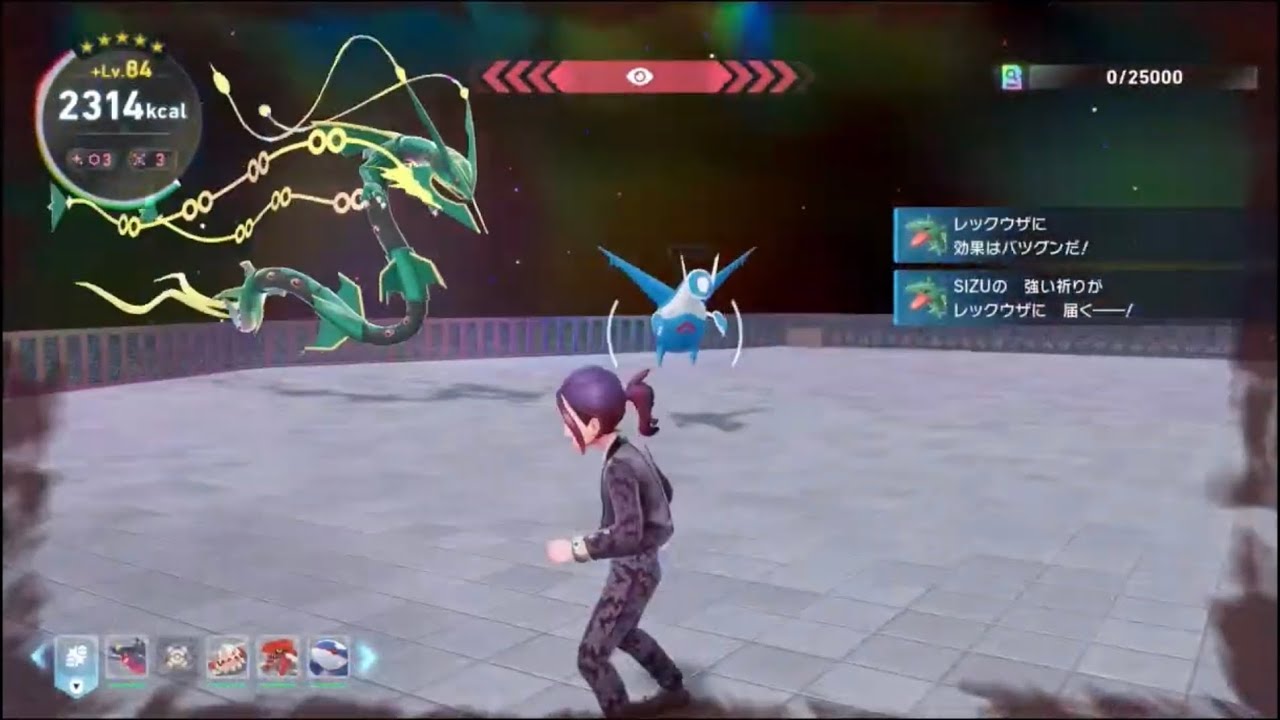 #27 色違いのラティオスとフレンドになりたい【ポケモンレジェンズZA】