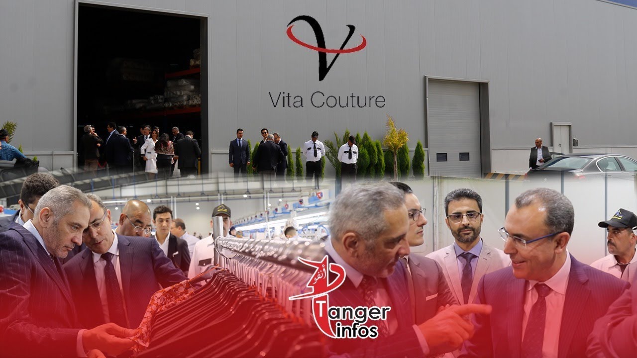 طنجة : Vita couture تدشن وحدتين لصناعة النسيج بالمنطقة الحرة اكزناية