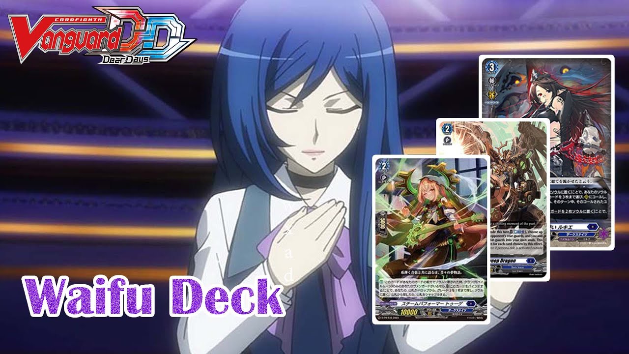 Cardfight!! Vanguard Dear Days l Luquier D-BT09 l Ranked Games #6