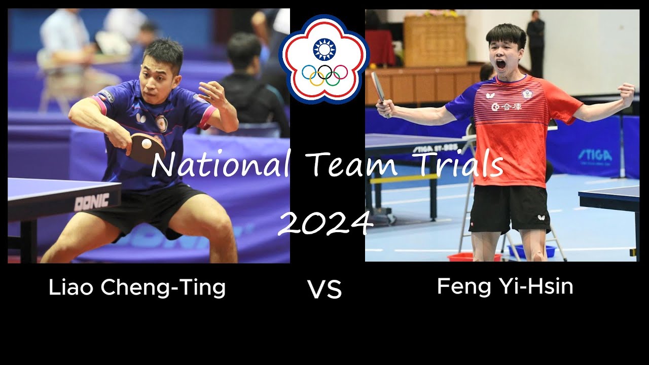 Liao Cheng-Ting vs Feng Yi-Hsin - Chinese Taipei National Team Trials for 2024.