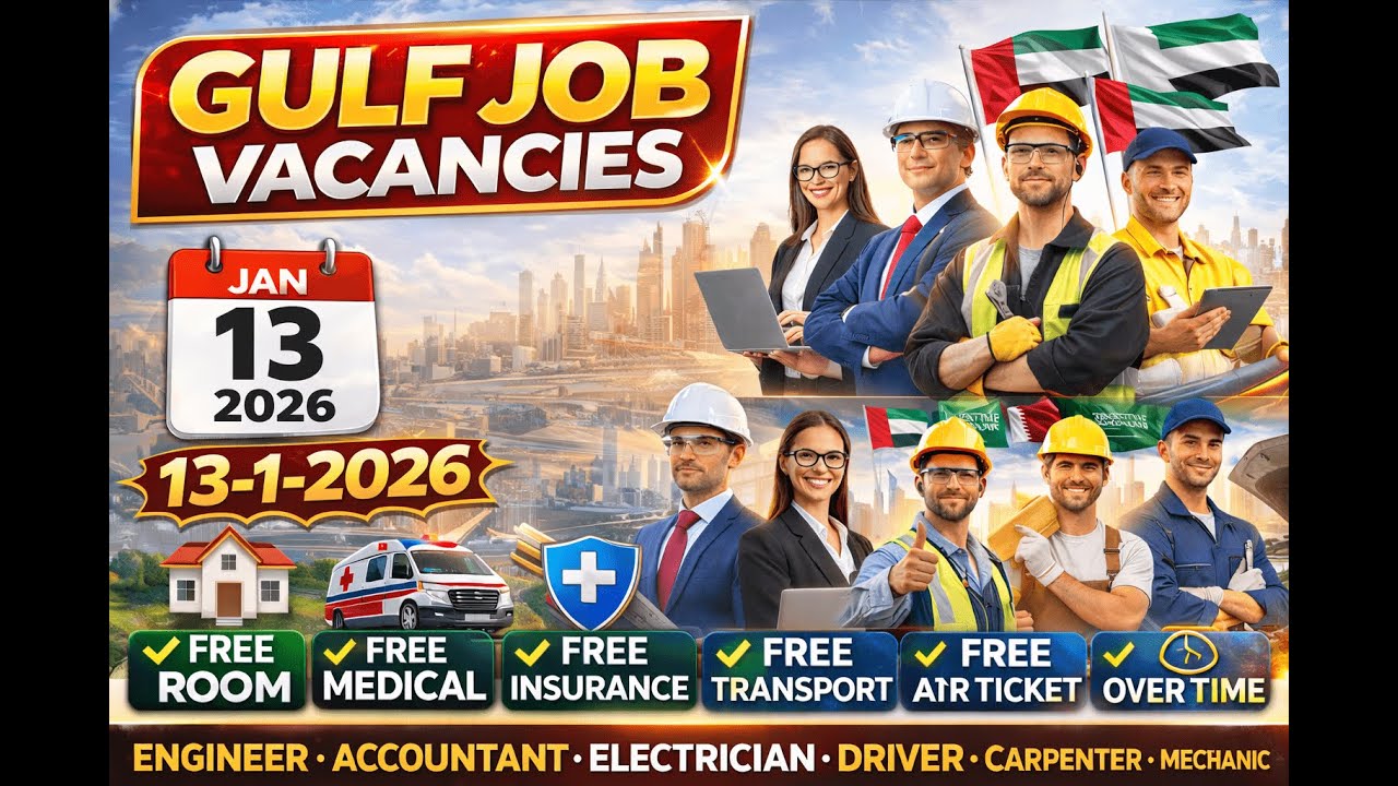 13-1-2026 GULF JOB VACANCIES APPLY NOW #job #saudijobs #jobsearch #job  #jobhunting #governmentjobs