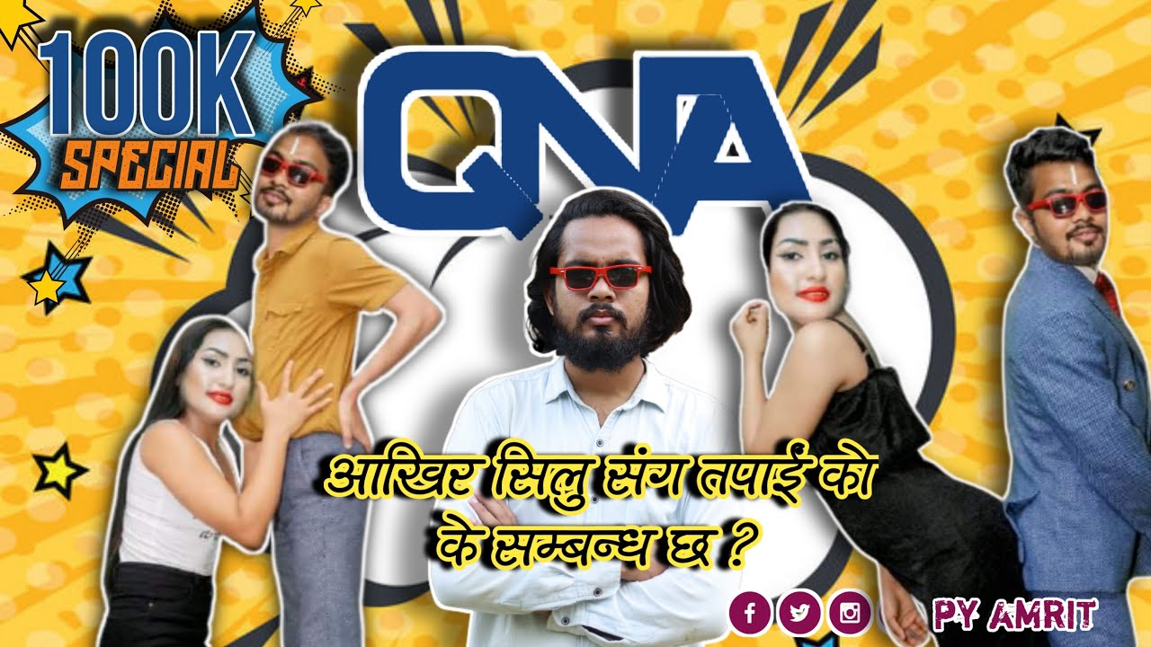 AAKHIR CLU DD KO HUN HAJUR KO ?? 10OK SPECIAL QnA VIDEO