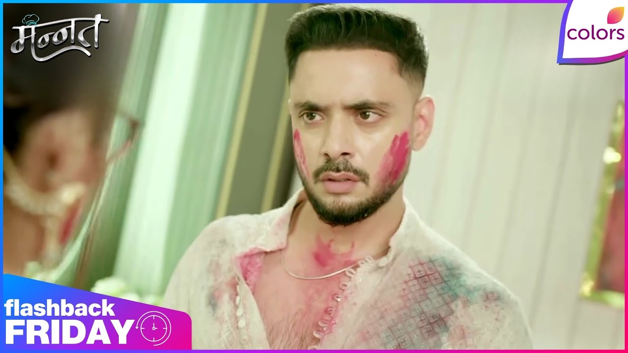 Mannat Har khushi paane ki | Vikrant Confesses Love to Mannat | Flashback Friday | Colors TV