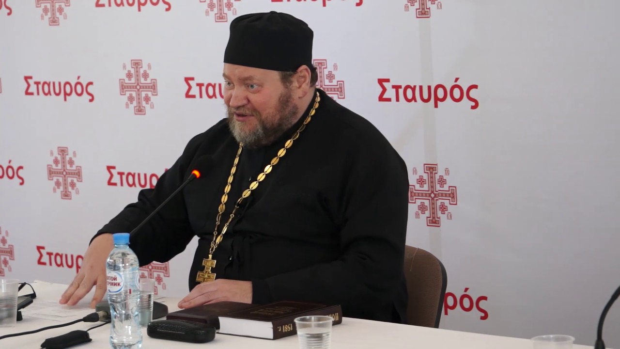 Прот. Олег Стеняев 