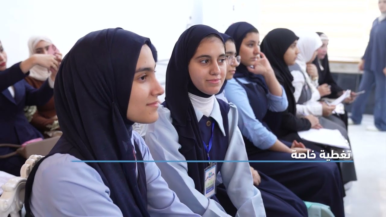 مونديال  المدارس العراقية - محافظة ذي قار