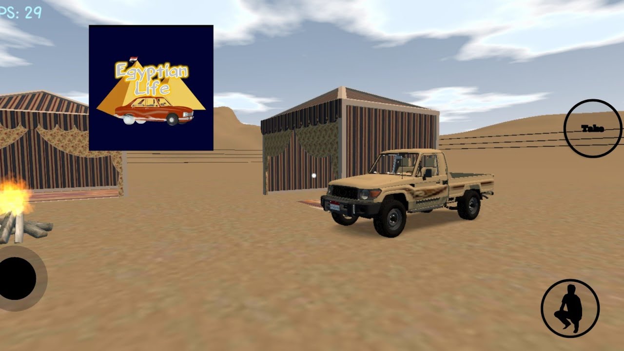 Buying new car | Egyptian life simulator | like | please 1k subscribe