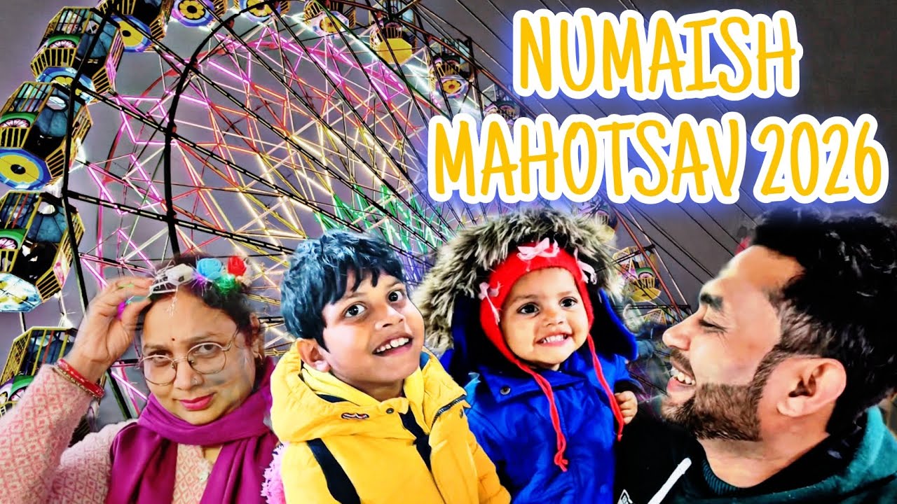 ✅ Numaish Mahotsav 2026 🎡 | Full Family Masti | Dhruv MiniVerse