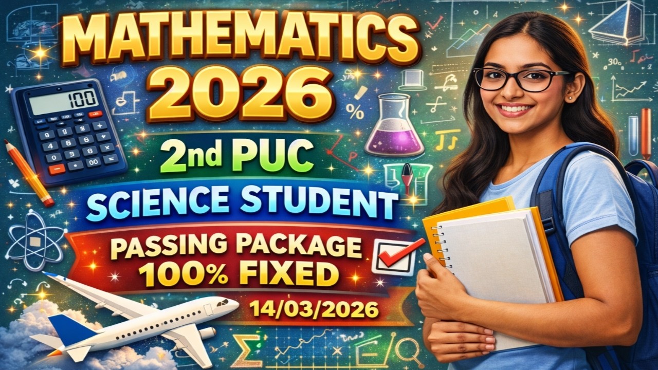 2ndPUC mathematics Important Questions For Annual Exam 2026 #mathematics 