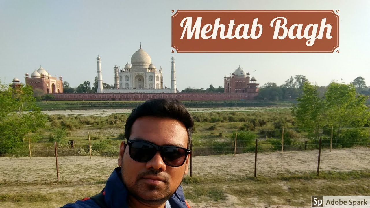 Mehtab Bagh | मेहताब बाग़ | مہتاب باغ&lrm;&lrm;, | Agra India