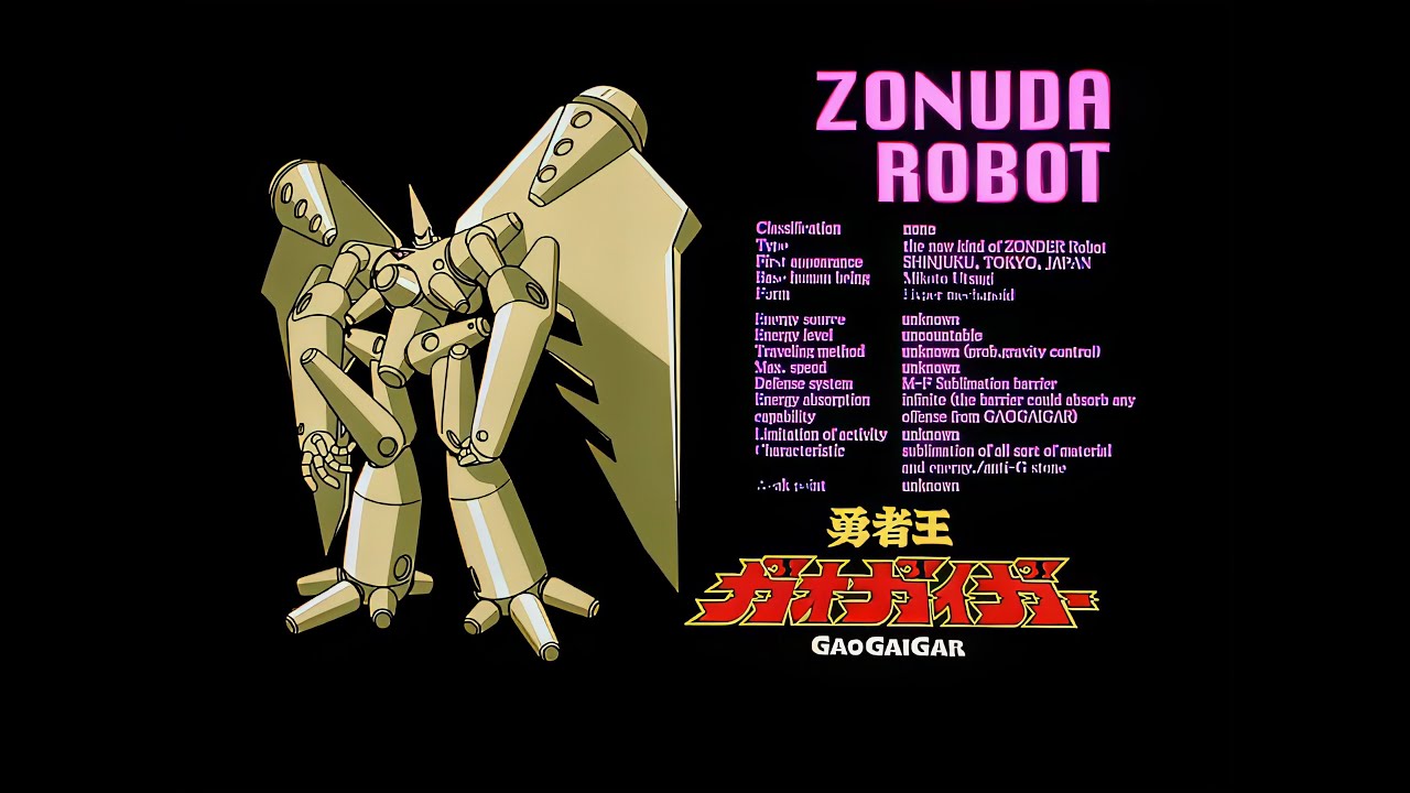 Vs Zonuda Robot [4K Blu-Ray 60F]