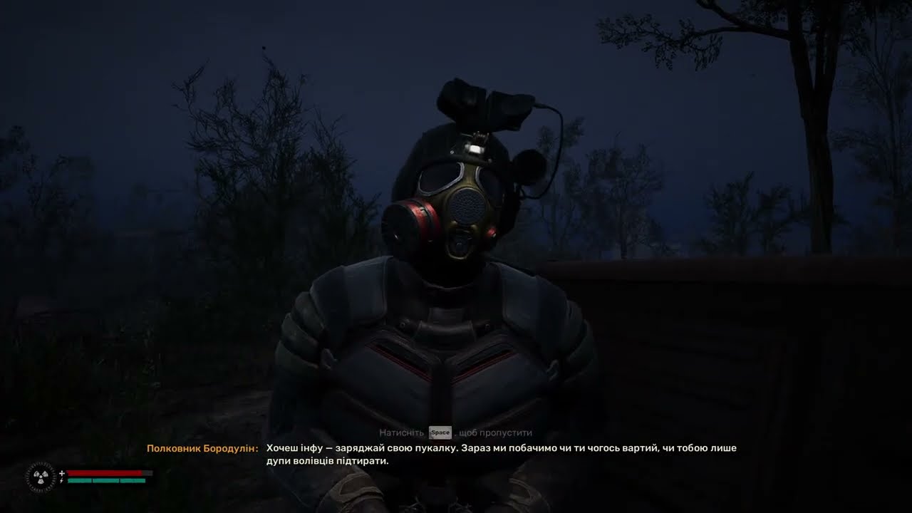 Стрім Stalker 2 ☢ Частина 1☢