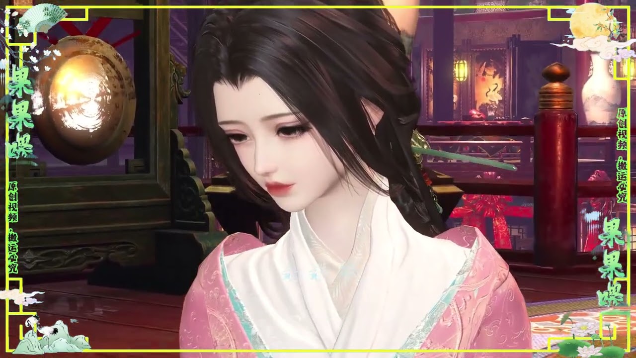 第61集  清冷权臣不经撩 (重生黑切黑恶女×禁欲冷情少傅)#大宋映画 #追剧 #原创动漫 #蓄意撩拨 #暧昧拉扯