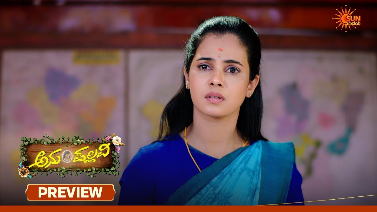 Anu Pallavi - Preview | 27 Mar 2026 | Kannada Serial | Sun Udaya