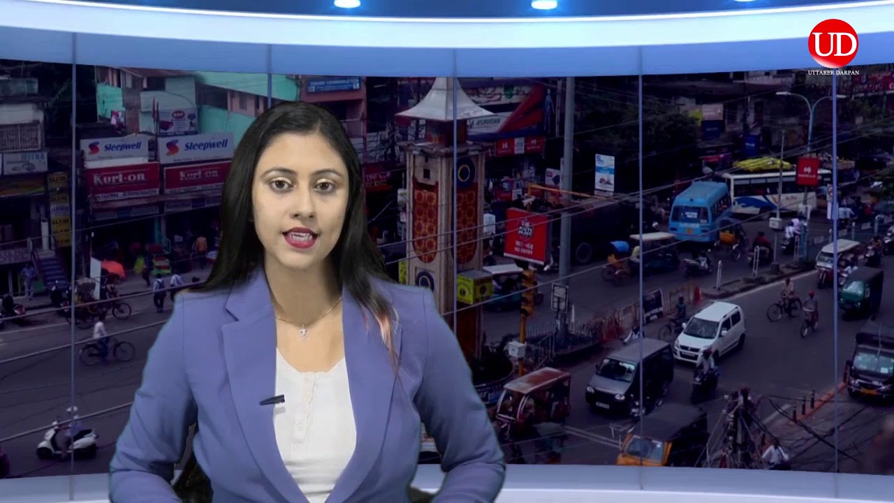 UD News 18 07 19