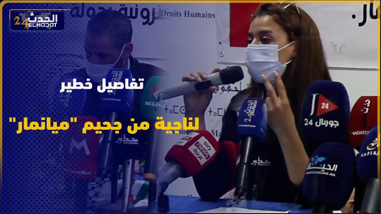 صادم.. ناجية من جحيم 