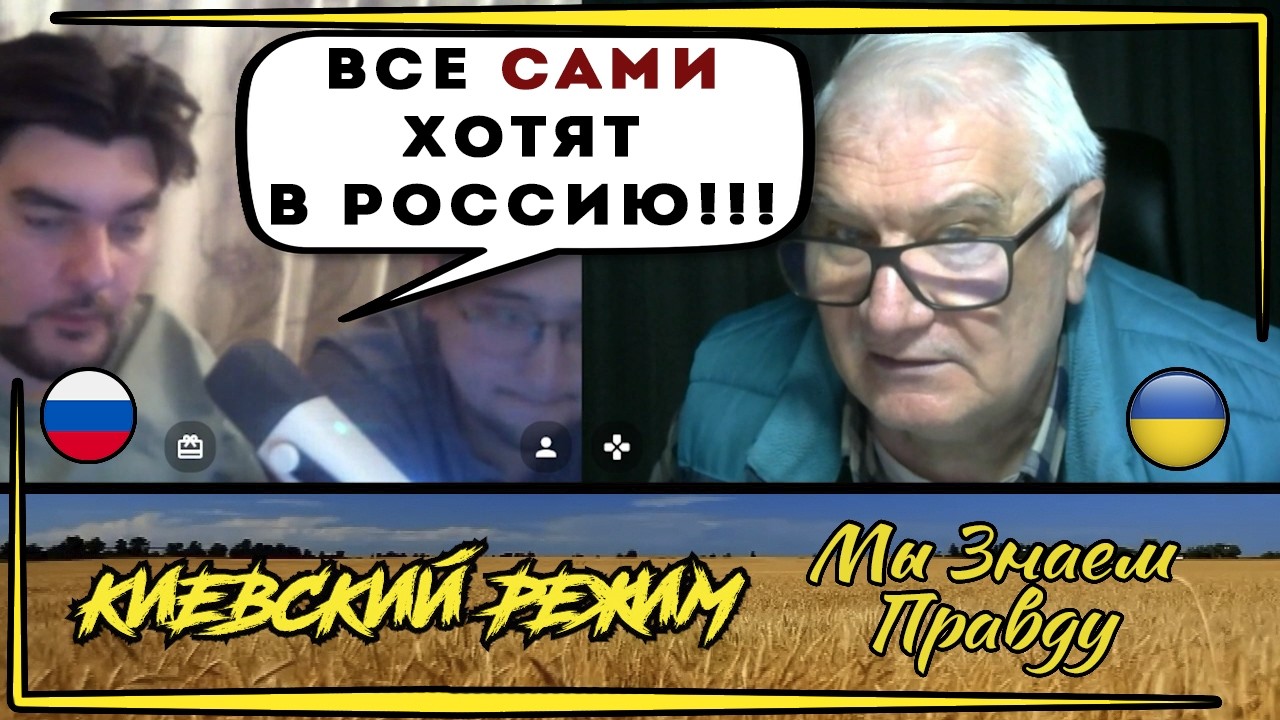 Блогер раскусил 