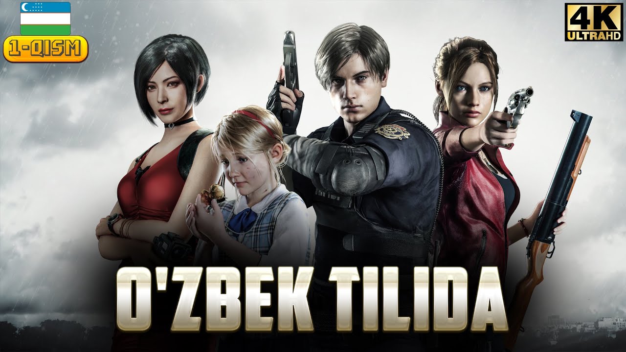 RESIDENT EVIL 2 REMAKE || TARJIMA KINO O'ZBEK TILIDA || YOVUZLIK MASKANI 1-QISM || TO'LIQ O'YIN-FILM