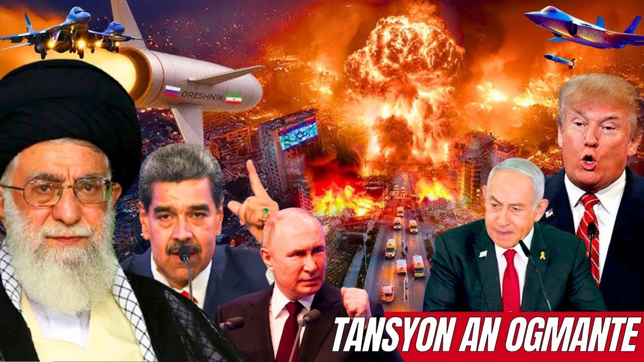Plizy&egrave; ameriken anba k&ograve;d nan Venezyela😱4 avyon milit&egrave; ris ateri nan Iran, tansyon ak Izray&egrave;l ogmante