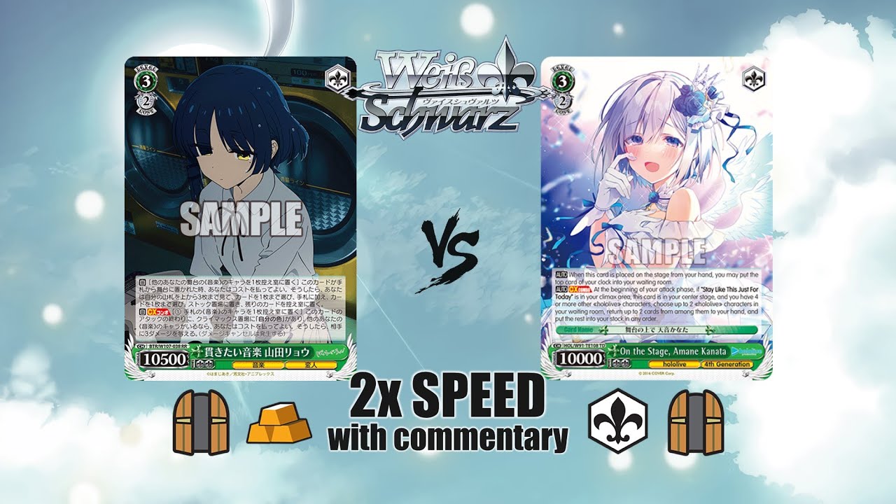 [BTR] Bocchi vs [HOL] Hololive - Manta Weekly [Weiss Schwarz]