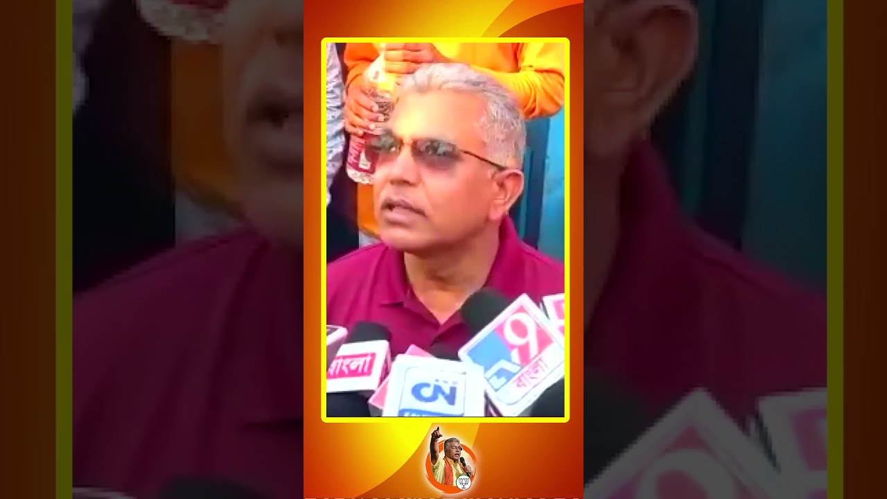 TMC Supremo is a beggar and so is the mentality of the party.
