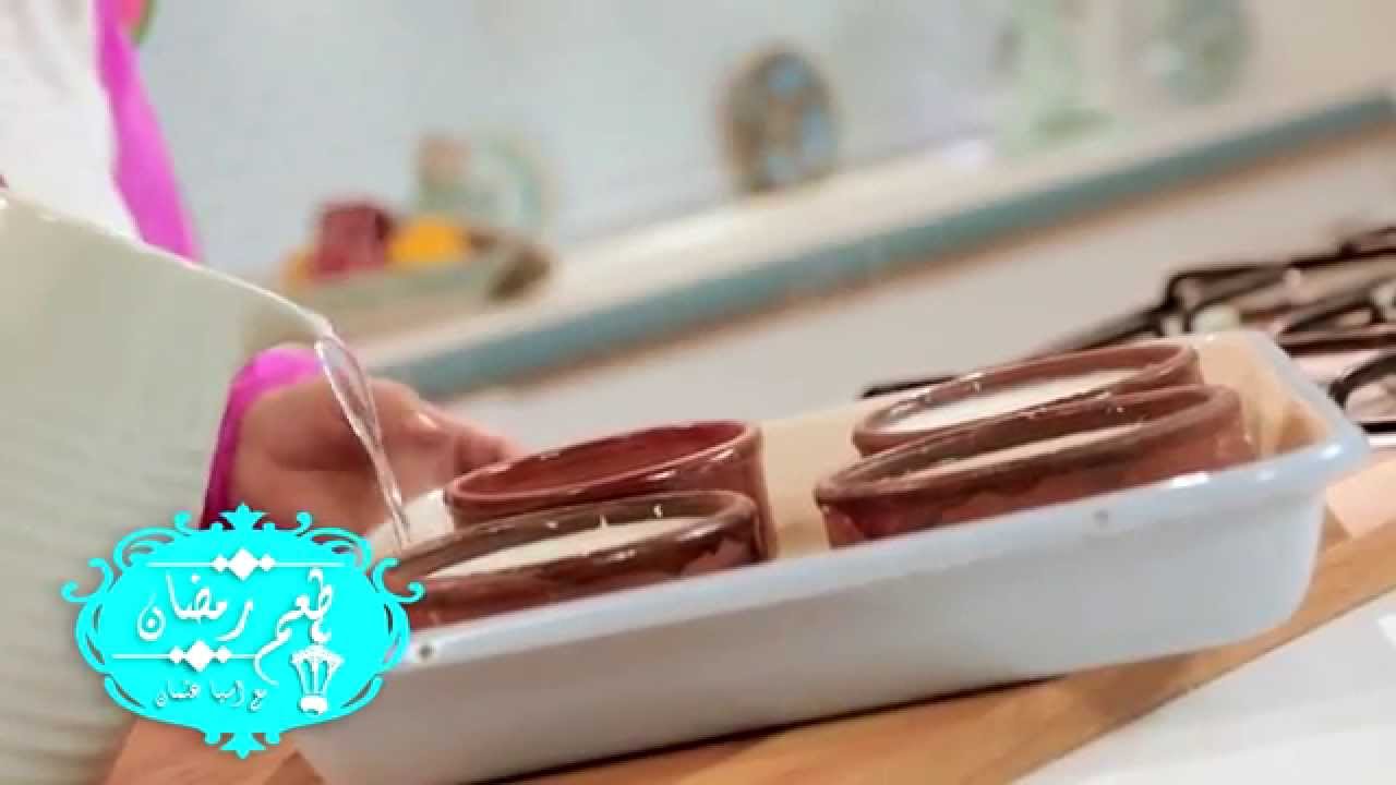 الزبادي صنع بيتي مع آسيا عثمان