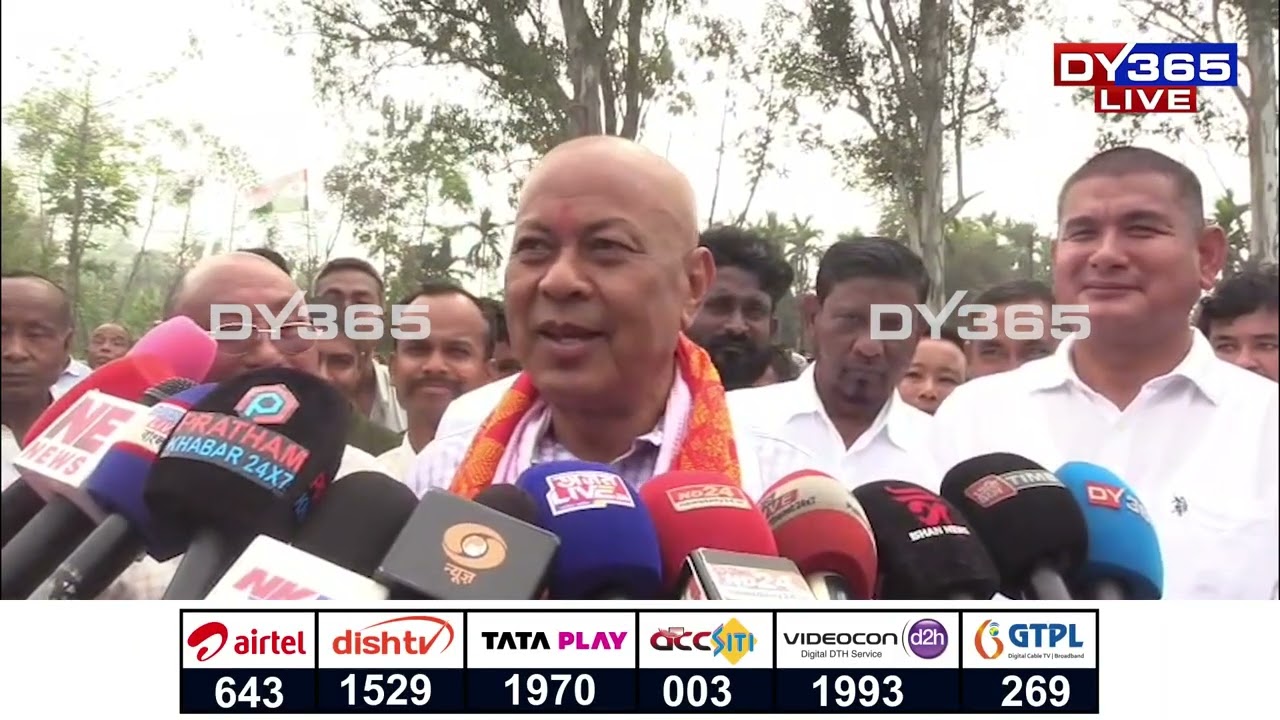 নিৰ্বাচনৰ প্ৰাকক্ষণত নিজৰ দলৰ কথা ভাবিবলৈ সময় নাই প্ৰমোদ বড়োৰ : হাগ্ৰামা