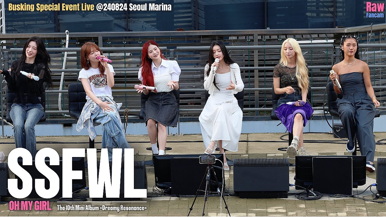 OH MY GIRL #오마이걸 ♬다섯 번째 계절 #SSFWL @240824 서울 마리나 버스킹