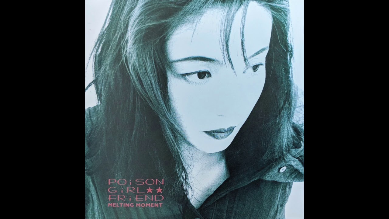 POiSON GiRL FRiEND: Hardly Ever Smile Without You