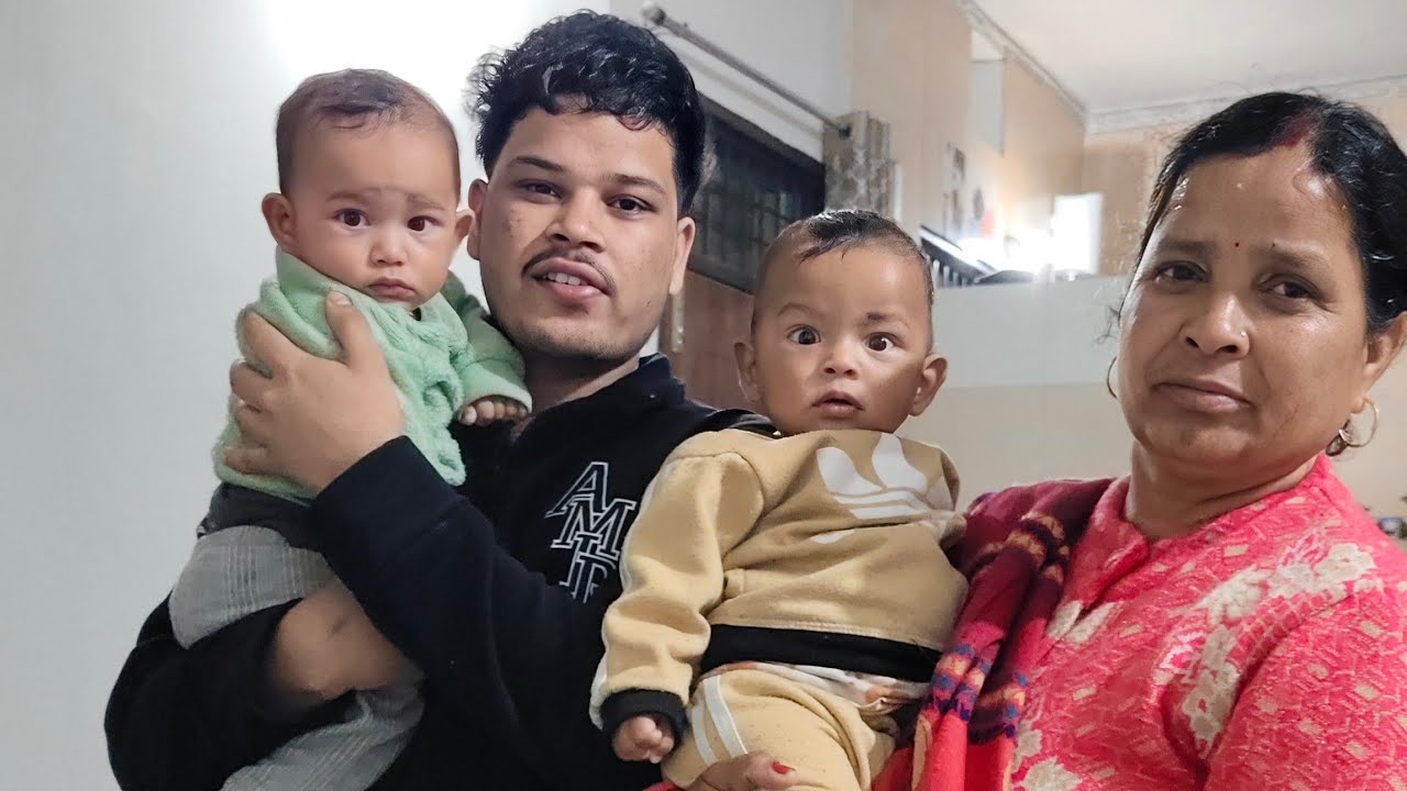 नानी-मामा संग यादगार पल ❤️ बच्चों की शरारतें और फिर विदाई
