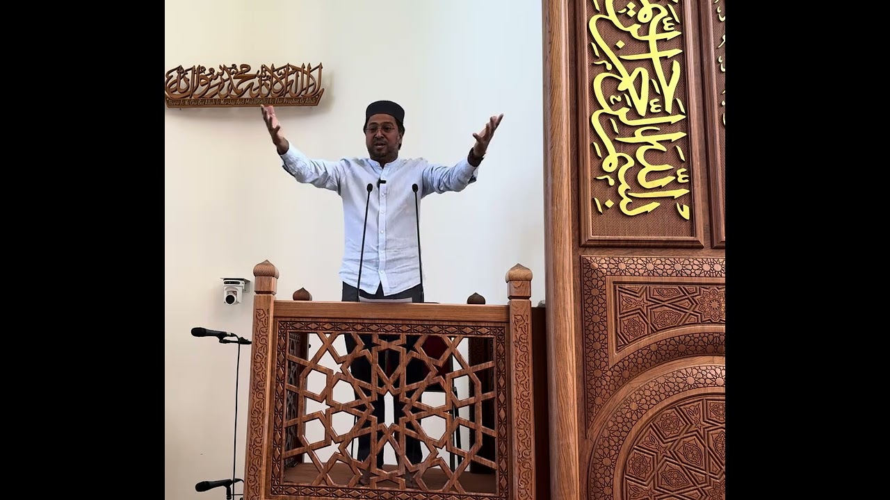 Freedom in Bangladesh & Riots in Britain  - Jum'a Khutba by Imam Ajmal Masroor