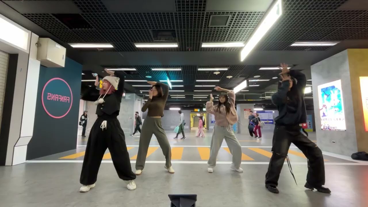 ILLIT (아일릿) 'NOT CUTE ANYMORE’ dance cover practice 